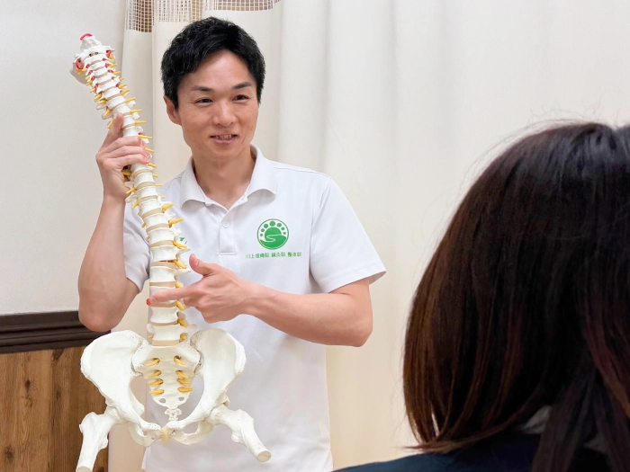 川上接骨院 状態確認の様子